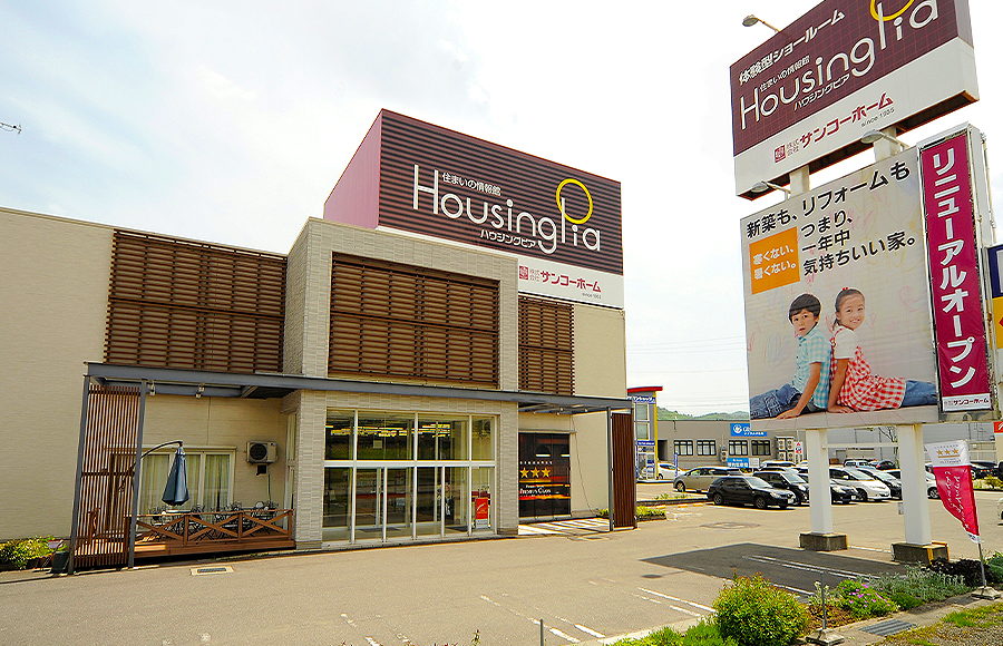 桧家住宅秋田店は、地元ハウスメーカー「サンコーホーム」が運営しています。