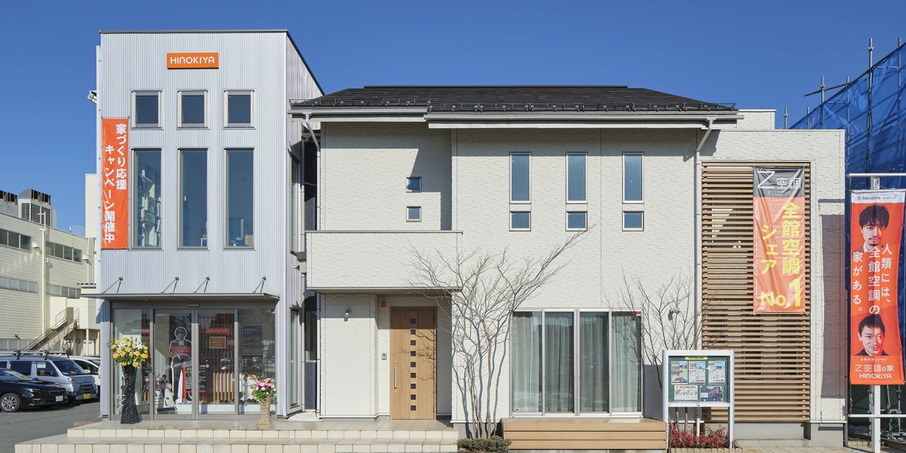 「Z空調体感&家づくり相談Wフェア」を秋田市保戸野で開催中です!