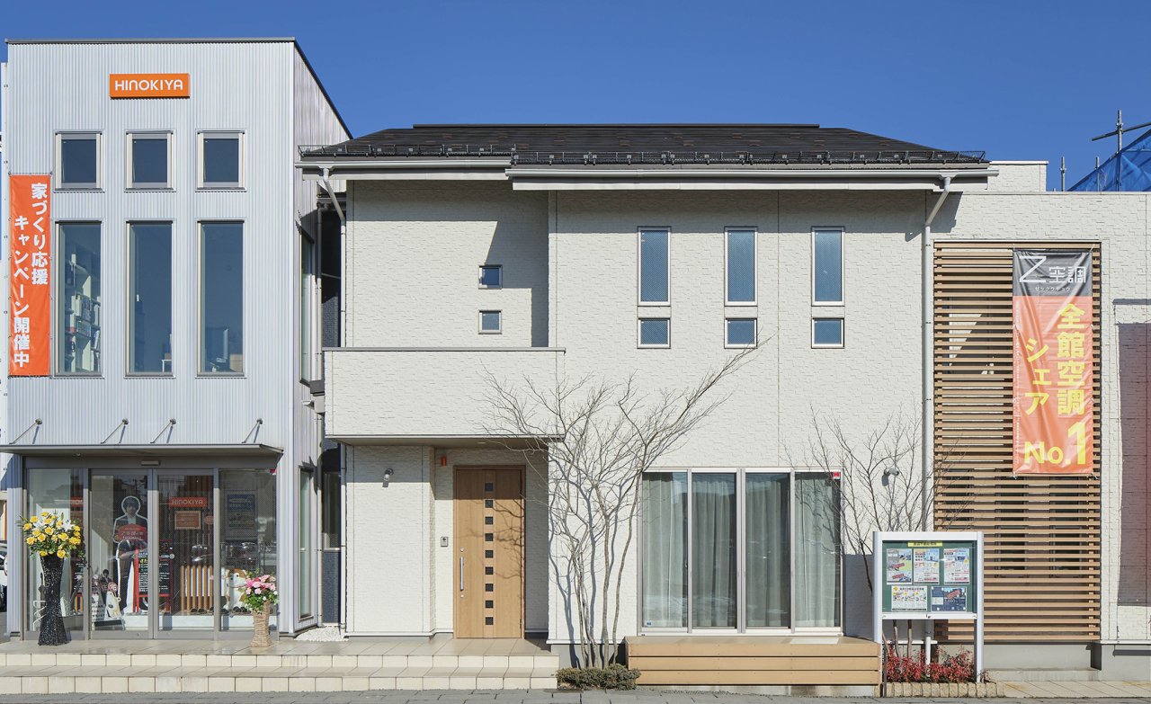 実際に建てたプランを大公開！秋の家づくり相談会｜秋田市保戸野